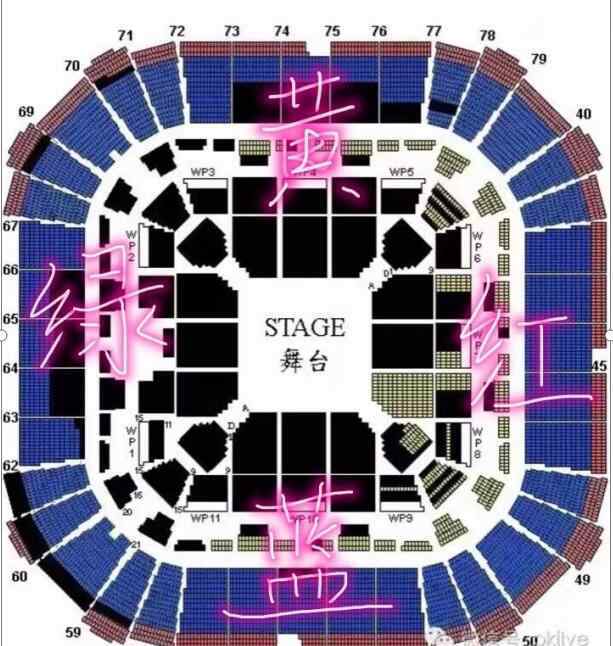 張學友演唱會選座 香港紅館如何選座位？香港紅館座位那段最好
