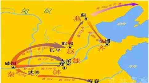 秦始皇滅六國的順序 秦國滅六國順序 齊國為什么最后滅亡