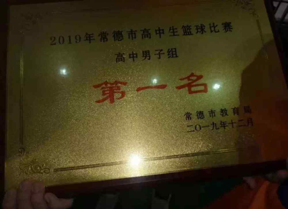 津市一中 喜訊！津市這所全國特色學(xué)校真的厲害，連續(xù)6年……