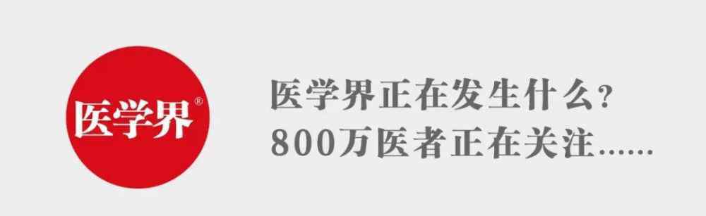 助產(chǎn)士專業(yè) 一個(gè)助產(chǎn)士的30年：接生萬(wàn)名嬰兒，卻沒(méi)有等來(lái)職業(yè)的春天