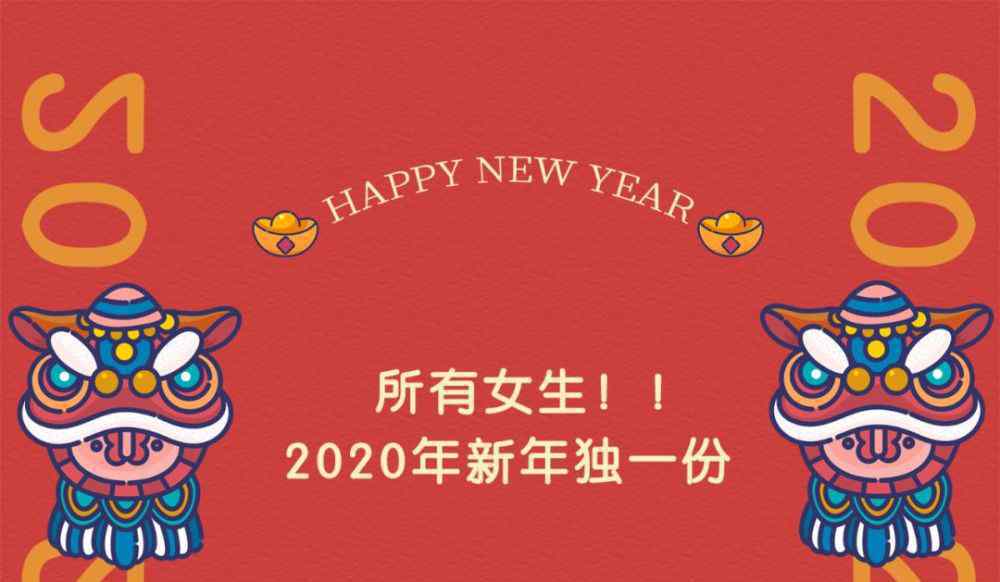 大胖鼠鼠微博 這些鼠，今年不吃就吃不到了