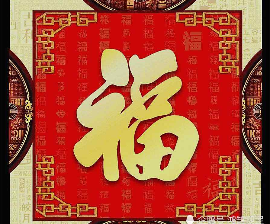 合家歡樂(lè)闔家歡樂(lè) “闔家歡樂(lè)”與“合家歡樂(lè)”的用法有哪些不同？別再不分場(chǎng)合亂用