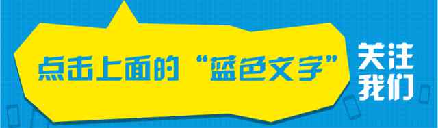 情趣內(nèi)衣怎么進(jìn)貨 “90后”小伙做情趣內(nèi)衣，2分鐘賣一件，一年收入5000萬！