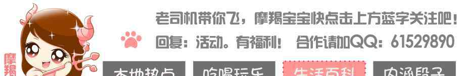 眼睛干澀疲勞怎么辦 眼干、眼睛容易疲勞是怎么回事？是身體在向你發(fā)出信號啦！