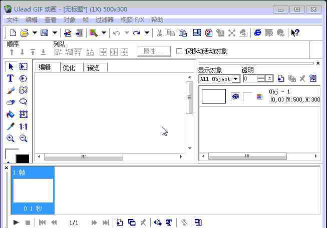 桌面工具軟件 8款Windows實(shí)用軟件推薦，總有一款是你的必備，建議收藏