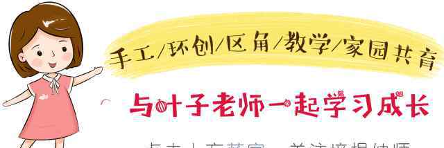 做賀卡 別錯(cuò)過(guò)！50多種新年賀卡創(chuàng)意來(lái)襲，原來(lái)賀卡還能這么做！