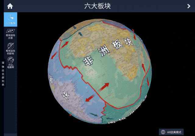 微博推進(jìn)器 看完《流浪地球》，我翻出了這款神器