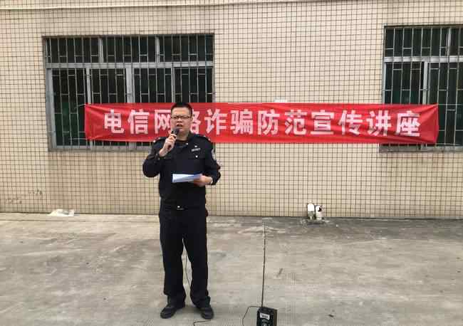 東莞民警推開同事與嫌犯搏斗犧牲 還原事發(fā)經(jīng)過及背后原因！