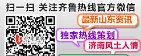 中國(guó)殘疾人網(wǎng) 中國(guó)殘疾人聯(lián)合會(huì)官方網(wǎng)站英文版開通上線