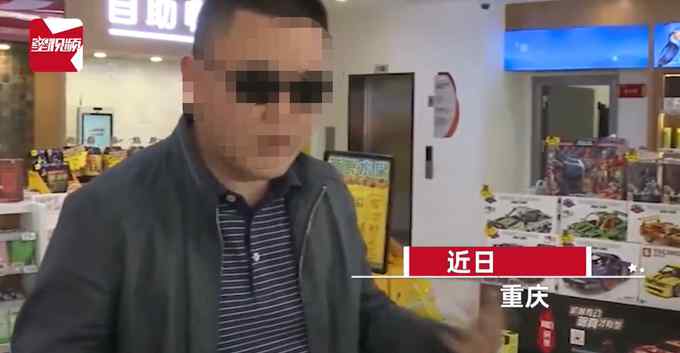 66升油箱加了80升油 重慶一奔馳車主懵了：我在這加了8年了！