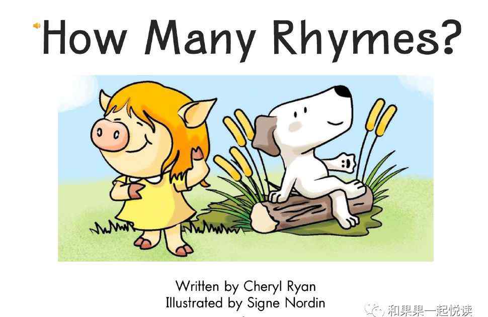 rhymes 蘋果：Reading A-Z, Level G：How many rhymes?