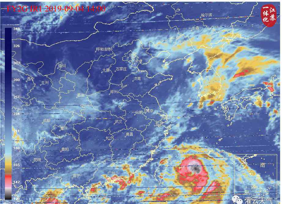 灌云天氣預(yù)報(bào)15天 灌云未來一周天氣預(yù)報(bào)