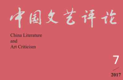 sanbao 三寶：音樂劇首先應(yīng)該是戲劇！