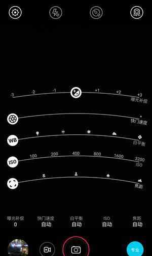 索愛k790 手機(jī)攝像頭史上的八大第一：你知道幾個(gè)？