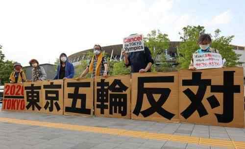 7800名運動員已獲東京奧運資格 這意味著什么?