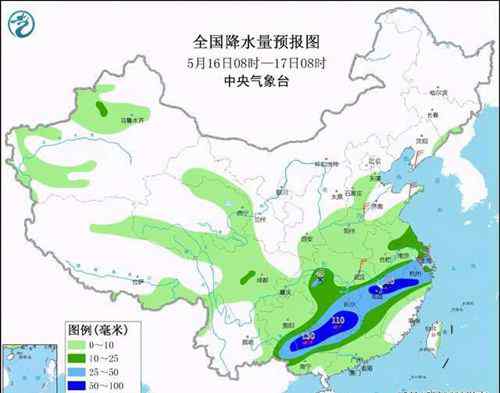 全國11省區(qū)市有大到暴雨，暴雨、強(qiáng)對流預(yù)警繼續(xù)齊發(fā)！ 到底什么情況呢？