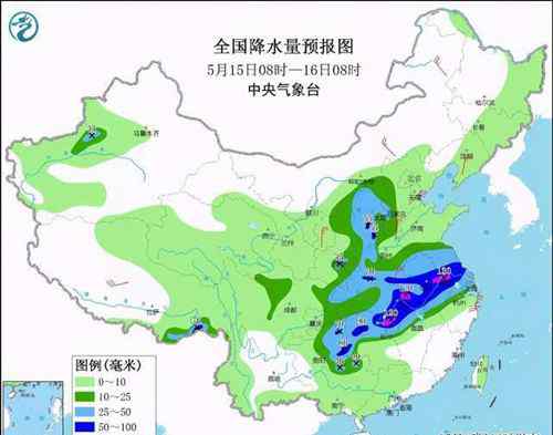 全國11省區(qū)市有大到暴雨，暴雨、強(qiáng)對流預(yù)警繼續(xù)齊發(fā)！ 登上網(wǎng)絡(luò)熱搜了！