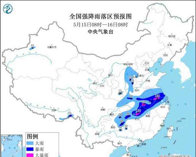 注意！全國11省區(qū)市有大到暴雨 北京今天風(fēng)雨相伴氣溫降