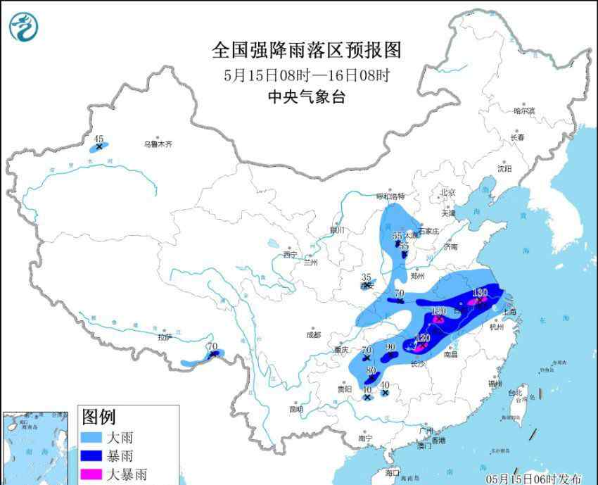 全國11省區(qū)市有大到暴雨 究竟是怎么一回事?