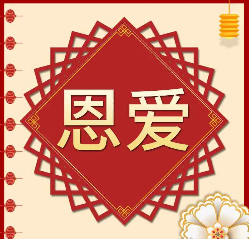 八字不合害了多少情侶 【合婚】夫妻八字不合的影響！你有沒(méi)有？