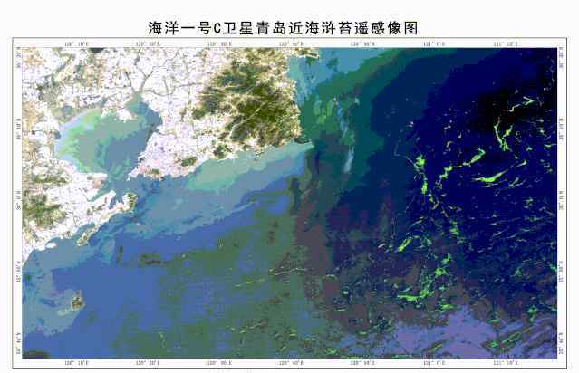 滸苔 海洋一號(hào)衛(wèi)星看滸苔越來(lái)越清晰了