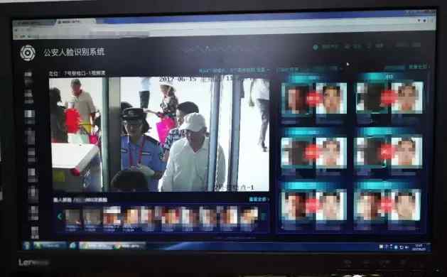在逃人員逛商洽會被人臉識別系統(tǒng)識破 當(dāng)場落網(wǎng)