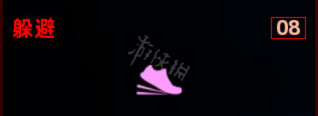 游俠網(wǎng)