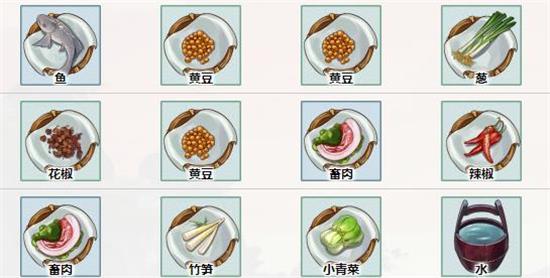 《江湖悠悠》揚州食譜合集 揚州食譜大全